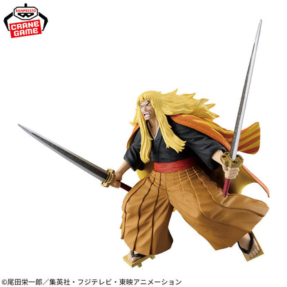 One Piece Battle Record Collection Shiki the Golden Lion