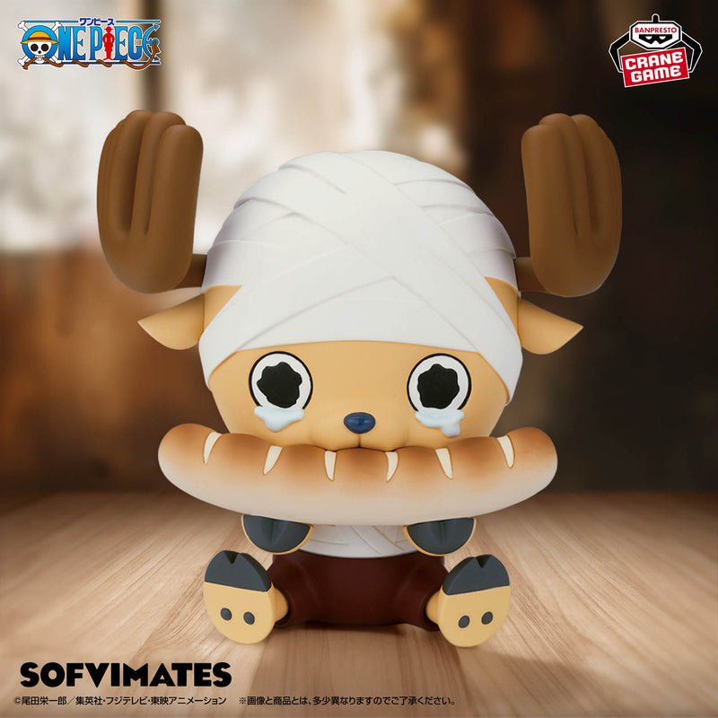 One Piece Big Sofvimates Chopper Drum Kingdom Ver.