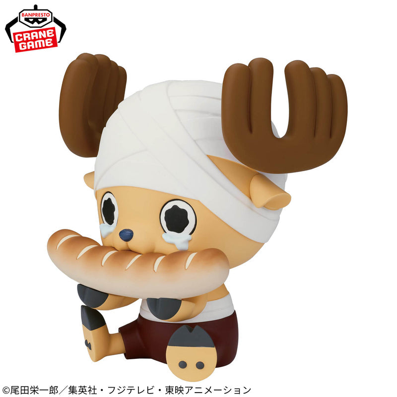 One Piece Big Sofvimates Chopper Drum Kingdom Ver.