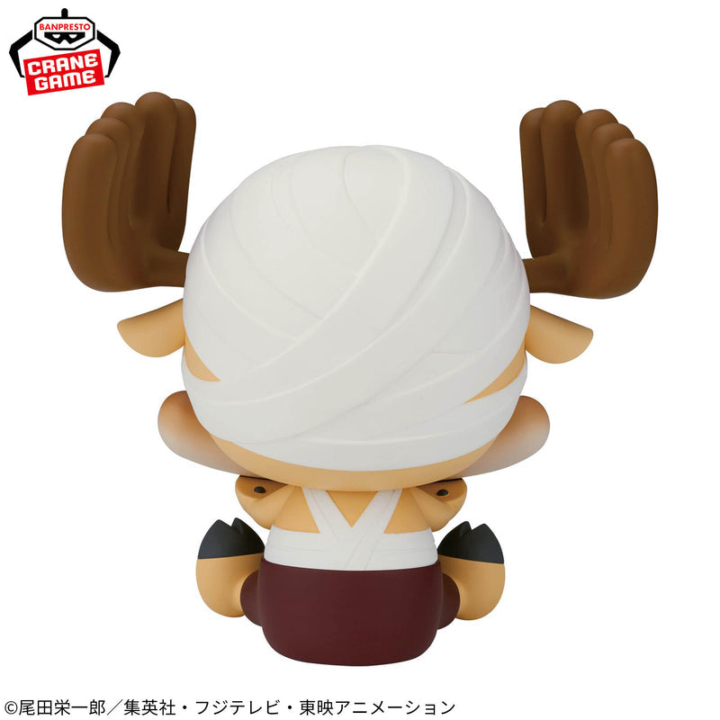 One Piece Big Sofvimates Chopper Drum Kingdom Ver.