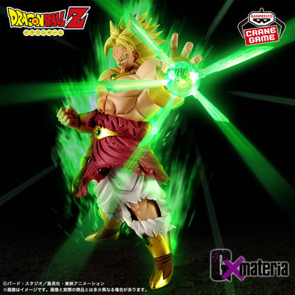 Dragon Ball Z Gxmateria Broly