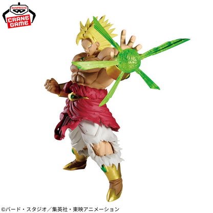 Dragon Ball Z Gxmateria Broly