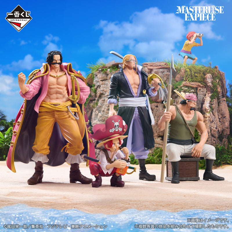 One Piece Roger Pirates Legendary Pirates D Prize Buggy (Pirate Apprentice) Masterlise Expiece