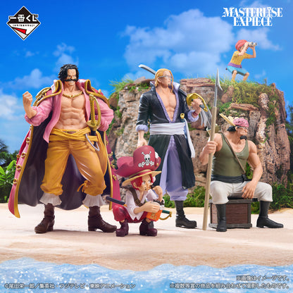 One Piece Roger Pirates Legendary Pirates D Prize Buggy (Pirate Apprentice) Masterlise Expiece