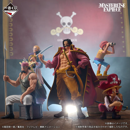One Piece Roger Pirates Legendary Pirates D Prize Buggy (Pirate Apprentice) Masterlise Expiece