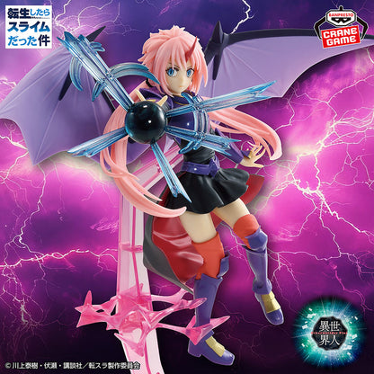 That Time I Got Reincarnated as A Slime Otherworlder Plus Milim Dragon Edition Figure Special Ver.