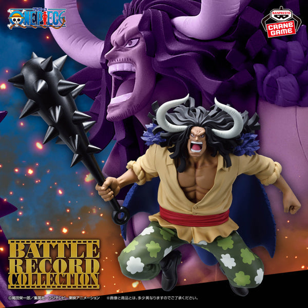 One Piece Battle Record Collection Kaido