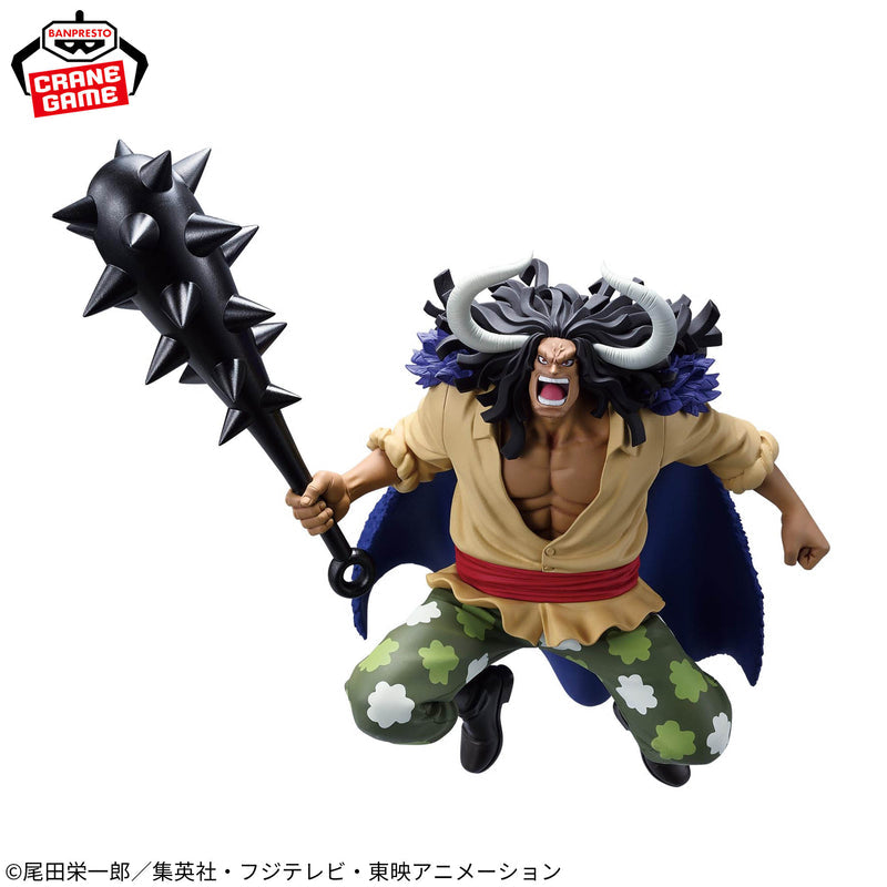 One Piece Battle Record Collection Kaido