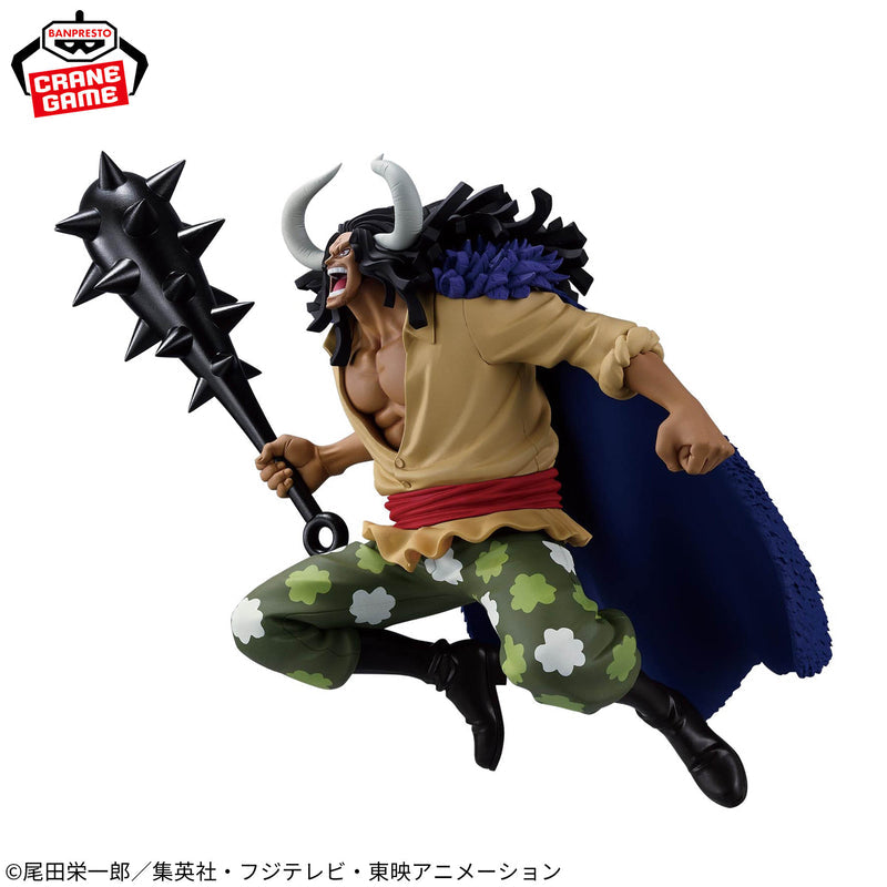 One Piece Battle Record Collection Kaido