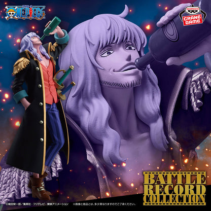 One Piece Battle Record Collection Captain John