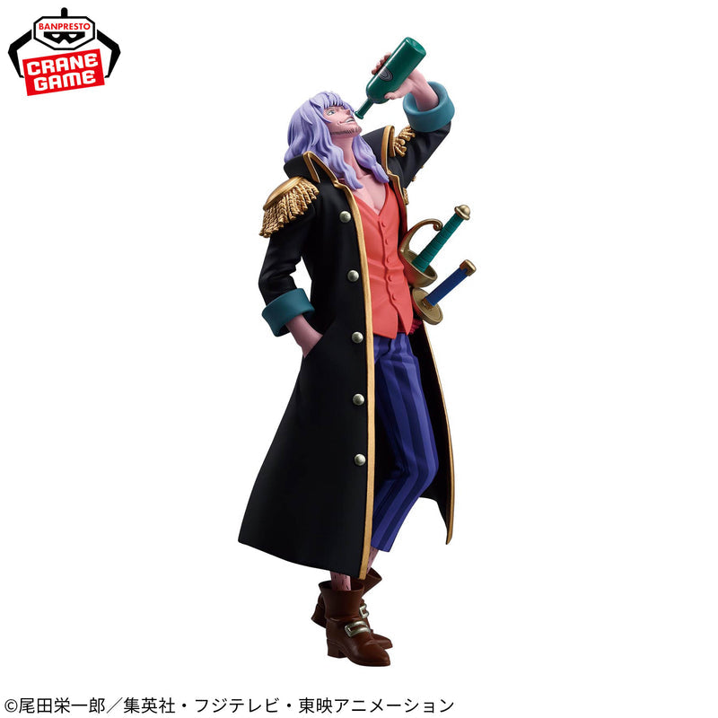 One Piece Battle Record Collection Captain John