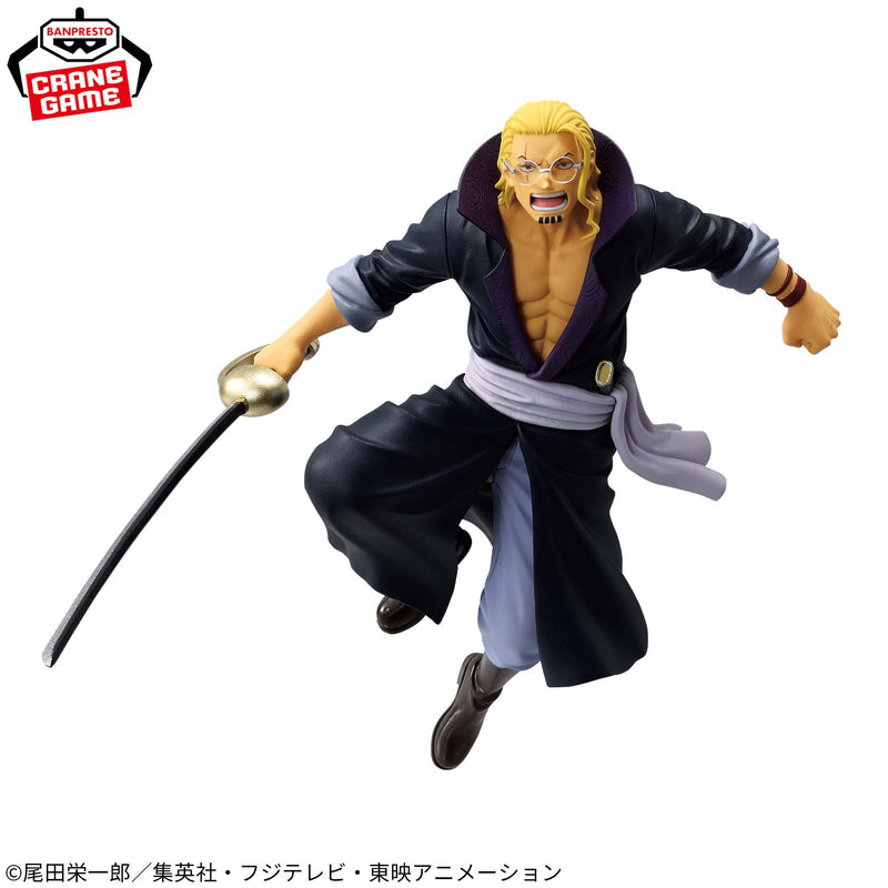 One Piece Battle Record Collection Silvers Rayleigh