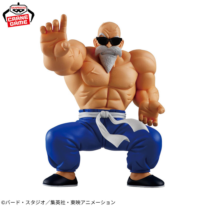 Dragon Ball Solid Edge Works Kame Sennin