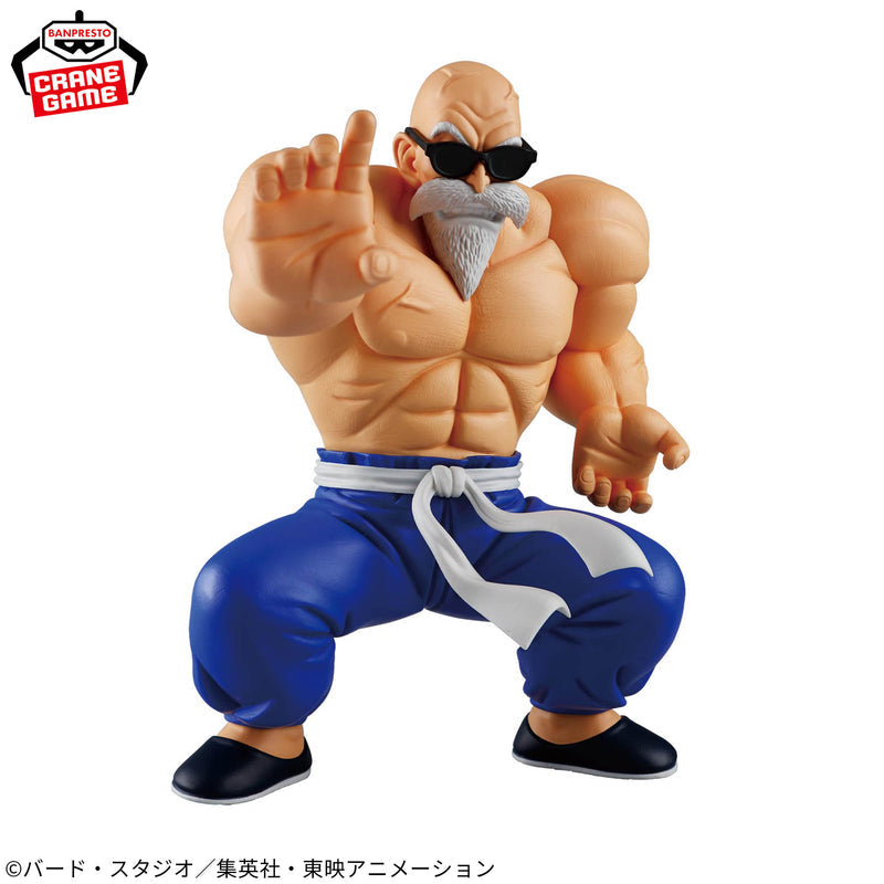 Dragon Ball Solid Edge Works Kame Sennin