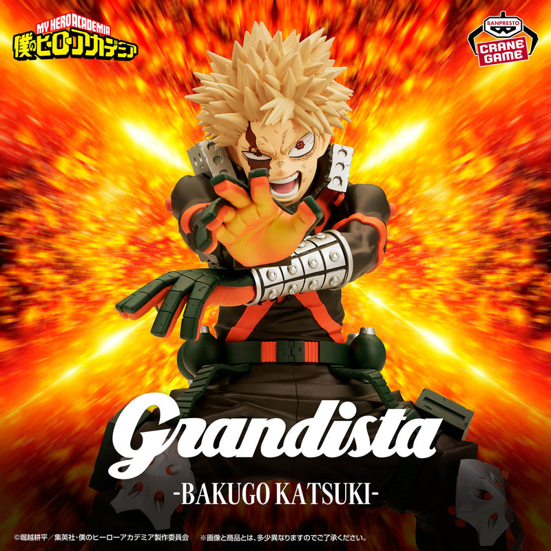 My Hero Academia Grandista Katsuki Bakugo