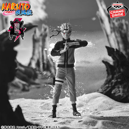 Naruto Shippuden Noir Edge Collection Naruto Uzumaki