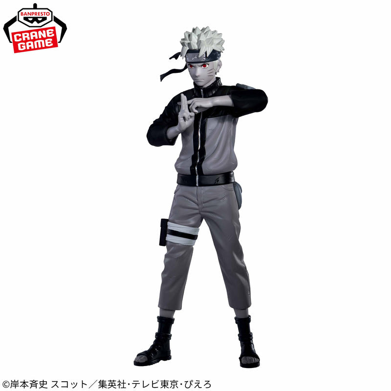 Naruto Shippuden Noir Edge Collection Naruto Uzumaki