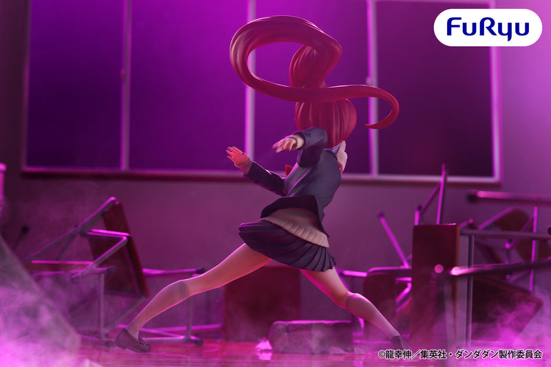 DanDaDan Trio-Try-iT Figure Aira Shiratori Transformed ver.