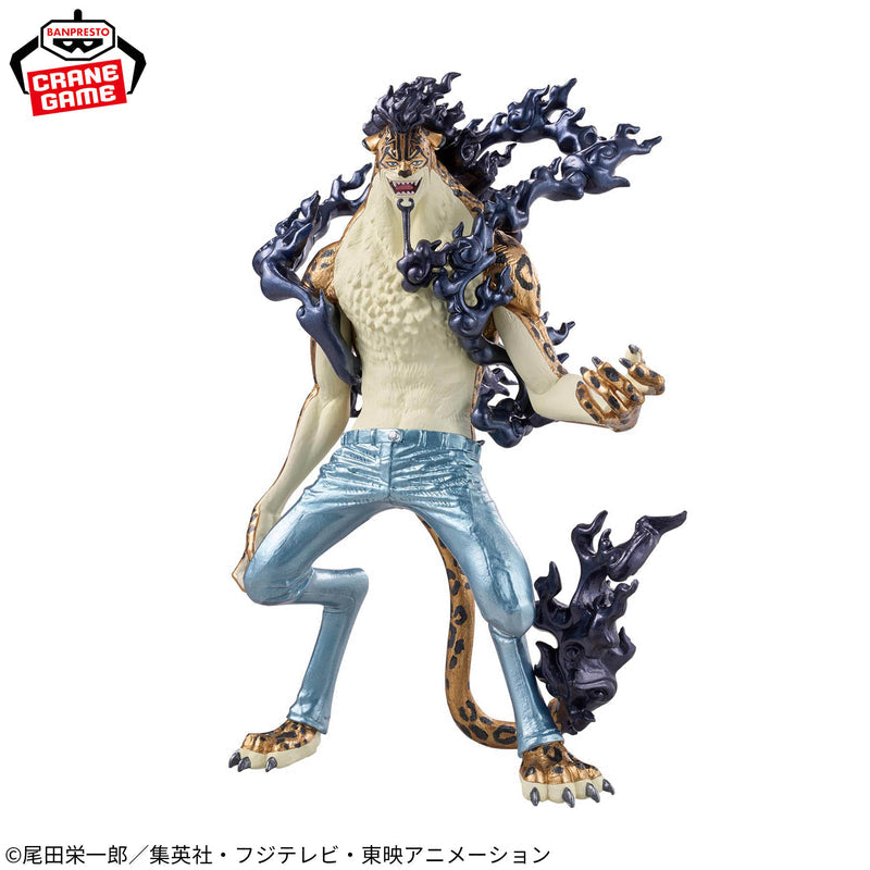 One Piece King of Artist - Rob Lucci Awakening Special Ver.