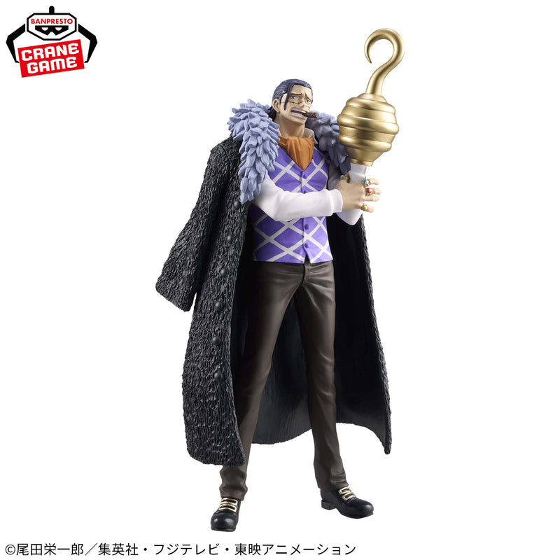 One Piece DXF The Grandline Series Extra Crocodile