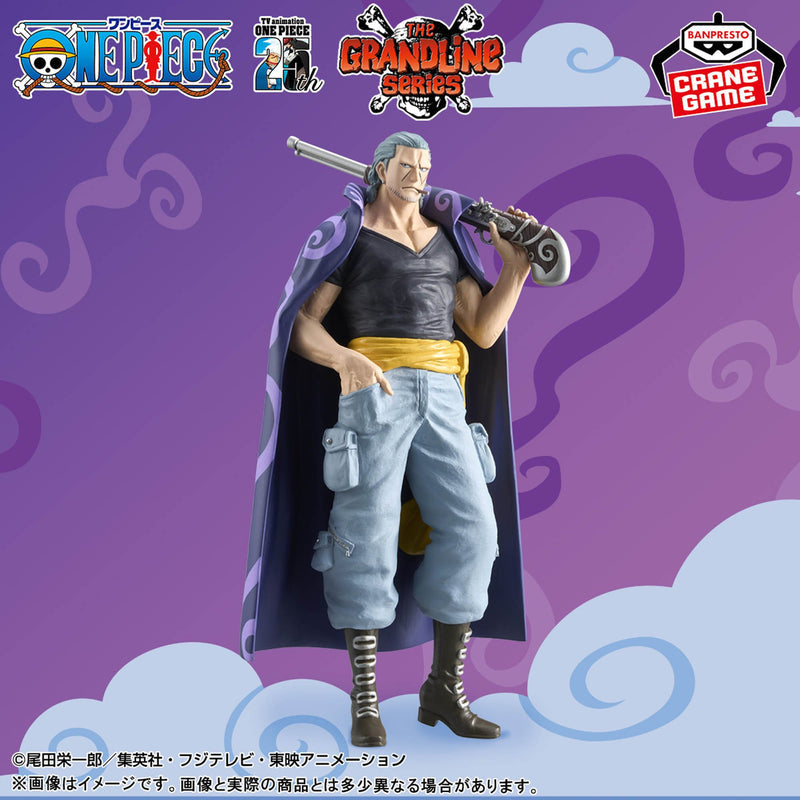 One Piece DXF The Grandline Series Extra Benn Beckman