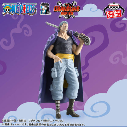 One Piece DXF The Grandline Series Extra Benn Beckman