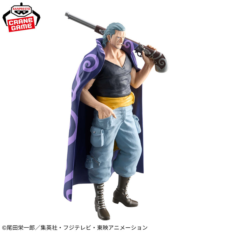 One Piece DXF The Grandline Series Extra Benn Beckman