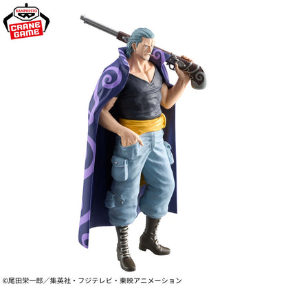 One Piece DXF The Grandline Series Extra Benn Beckman
