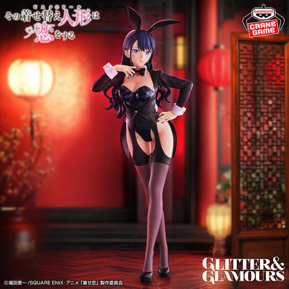 My Dress-Up Darling Season 2 Glitter & Glamours Marin Kitagawa Izayoi Arisa Ver.