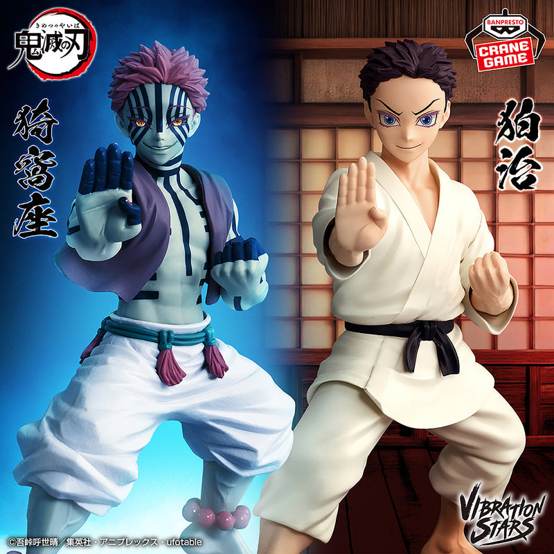 Demon Slayer Vibration Stars Akaza