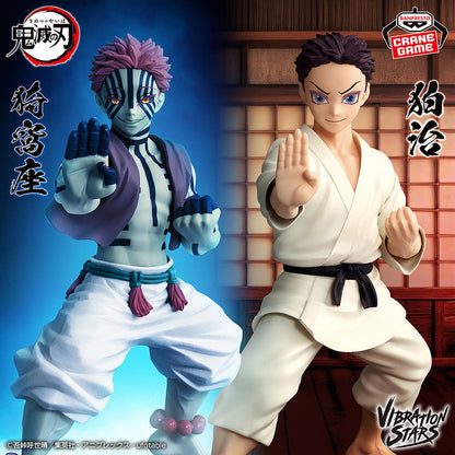 Demon Slayer Vibration Stars Hakuji Soyama