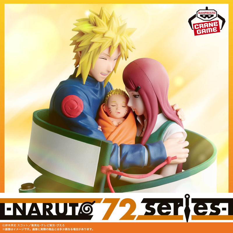 Naruto 72 Series Volume 53 Naruto Family