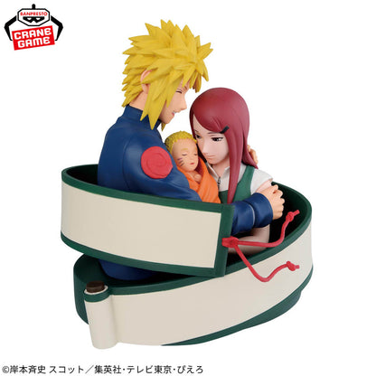 Naruto 72 Series Volume 53 Naruto Family