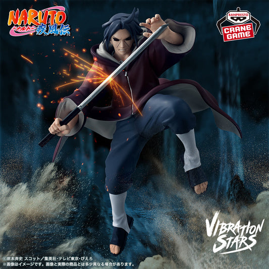 Naruto Shippuden Vibration Stars Itachi Uchiha III