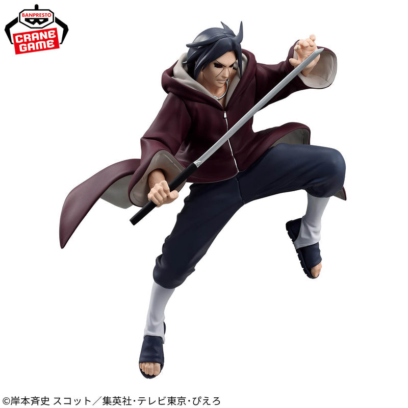 Naruto Shippuden Vibration Stars Itachi Uchiha III