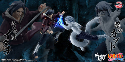 Naruto Shippuden Vibration Stars Itachi Uchiha III