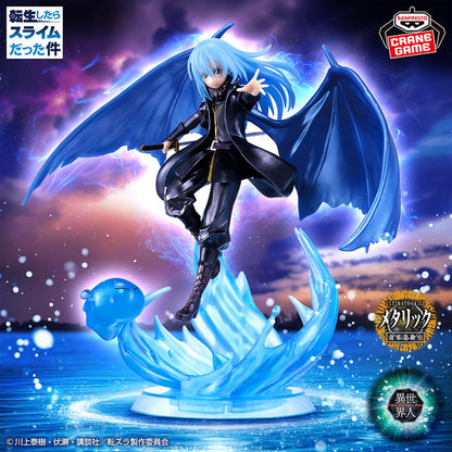 That Time I Got Reincarnated as a Slime Otherworlder Plus Rimuru Tempest Speical Ver.