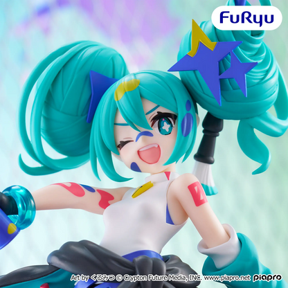 Hatsune Miku Muchute Paint Girl (Another Color Ver.)