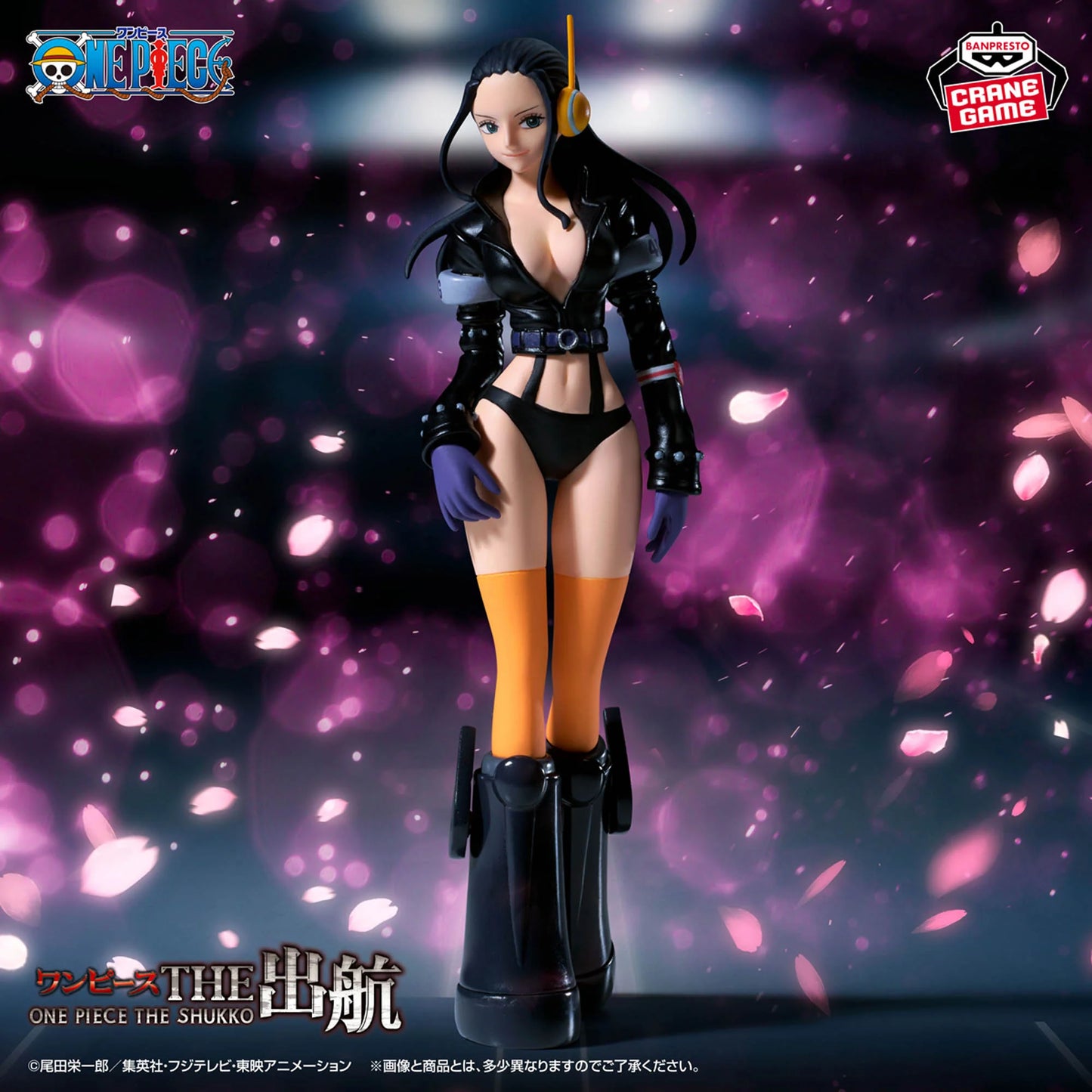 One Piece Nico Robin The Shukko Ver. Egghead