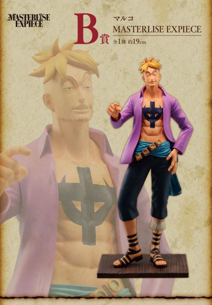 One Piece Masterlise Expiece B Prize Marco