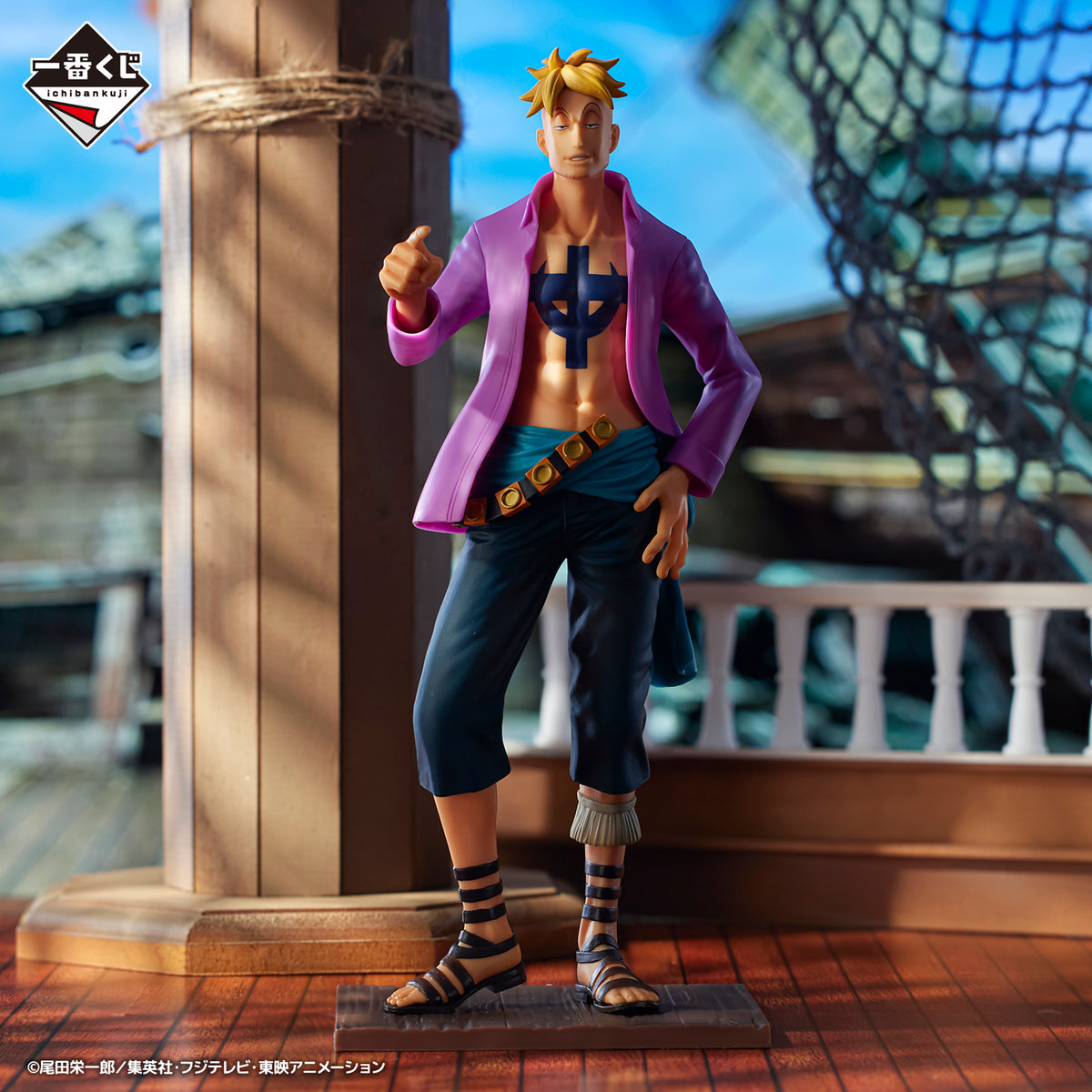 One Piece Masterlise Expiece B Prize Marco