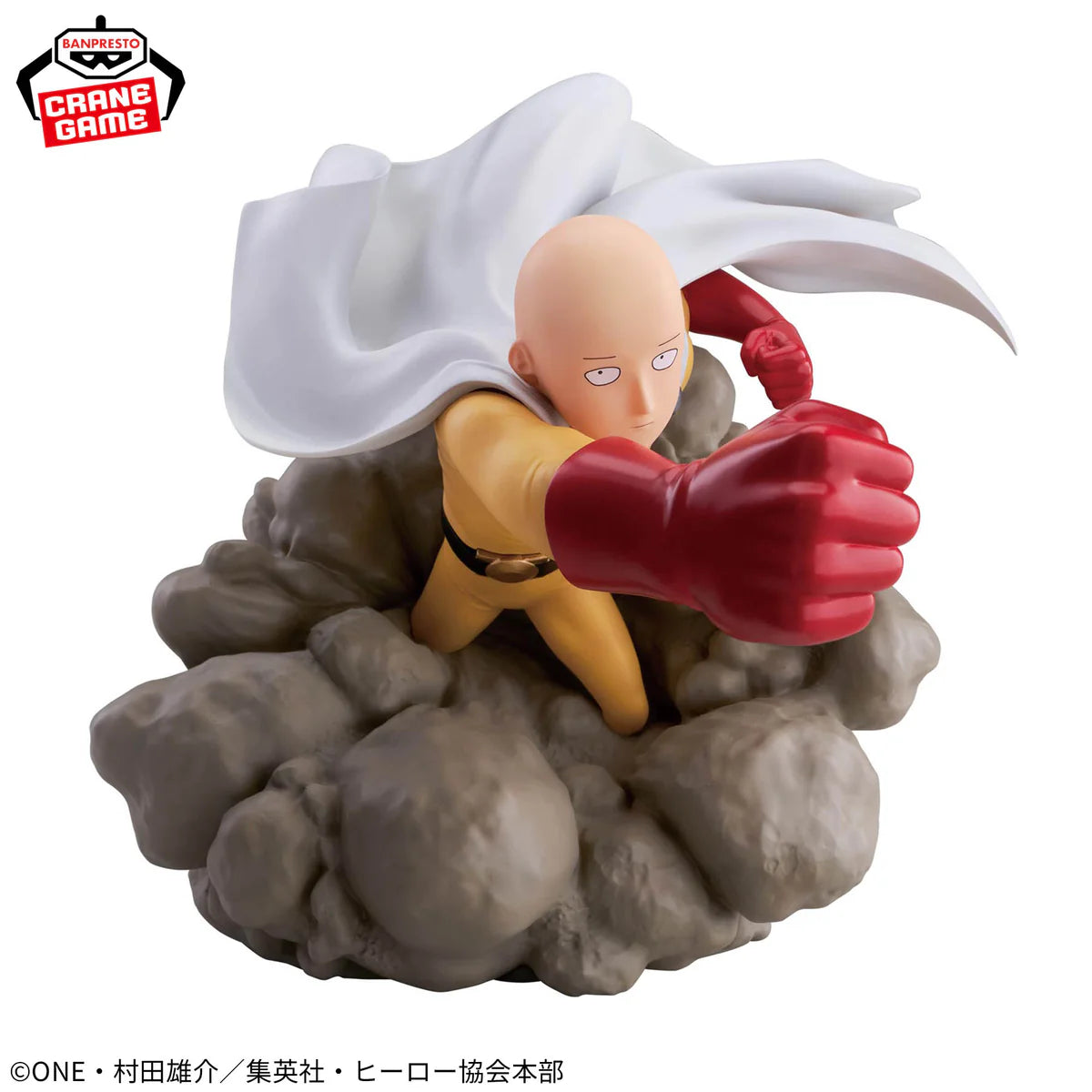 One Punch Man Diorama Figure Saitama