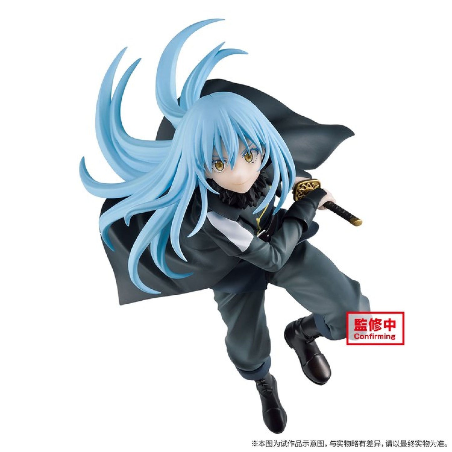 Maximatic Tensei Shitara Slime Datta ken Rimuru Tempest