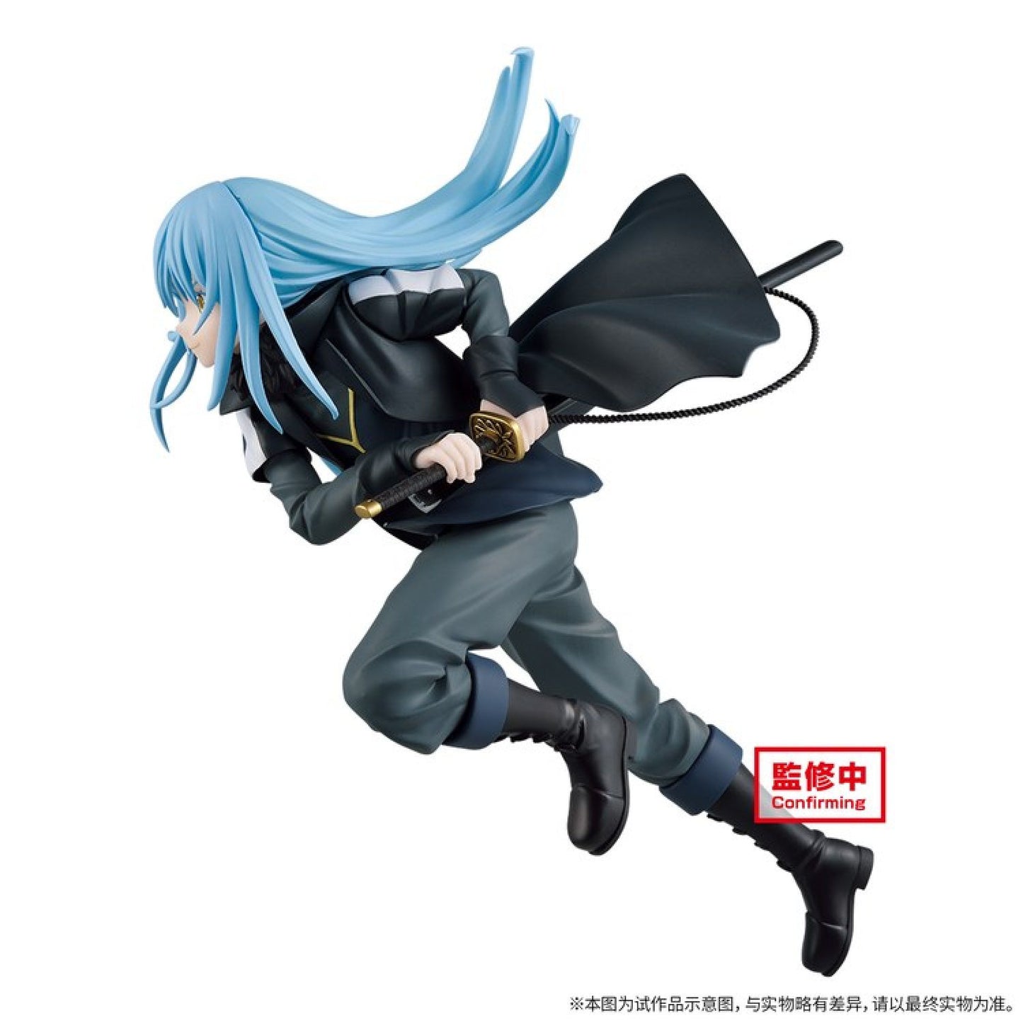 Maximatic Tensei Shitara Slime Datta ken Rimuru Tempest
