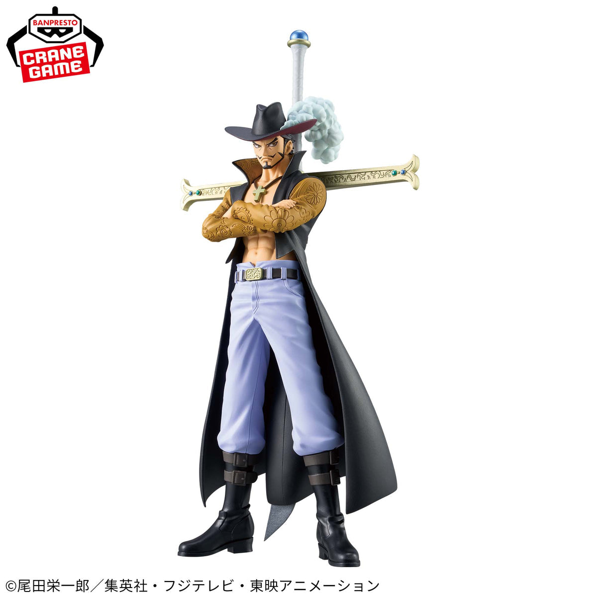 One Piece DXF the Grandline Series Extra Dracule Mihawk