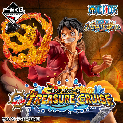 BANDAI Spirits Figure | Monkey D. Luffy Tresure Cruise - Ichiban KUJI One Piece