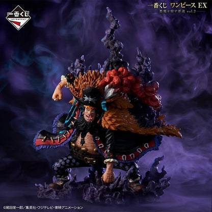 BANDAI Ichiban Kuji Marshall D. Teach Blackbeard Prize B