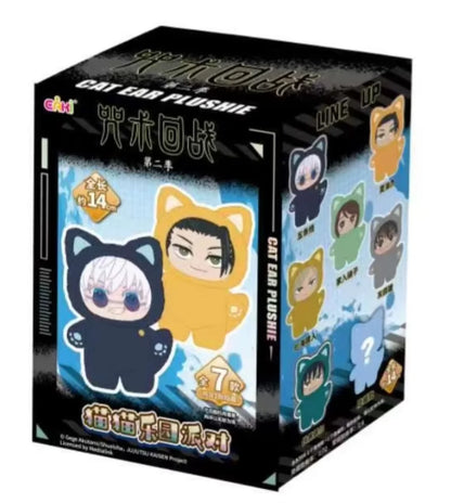 Jujutsu Kaisen Plush Blind Box