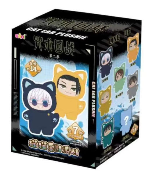 Jujutsu Kaisen Plush Blind Box