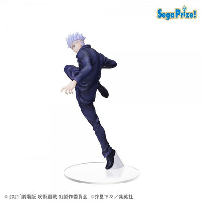 SEGA Super Premium (SPM) Gojo Satoru The Movie 0